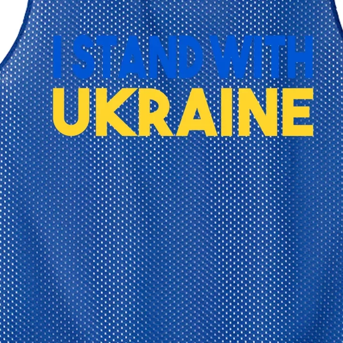 Ukraine Flag I Stand With Ukraine Gift Mesh Reversible Basketball Jersey Tank