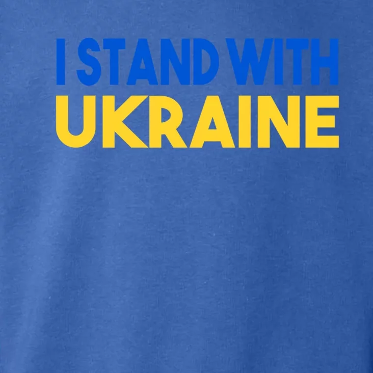 Ukraine Flag I Stand With Ukraine Gift Toddler Hoodie