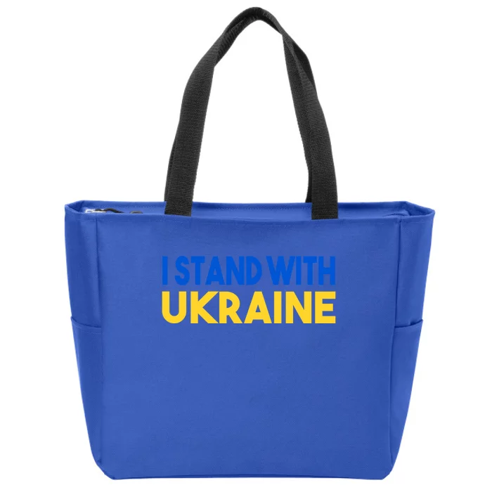 Ukraine Flag I Stand With Ukraine Gift Zip Tote Bag