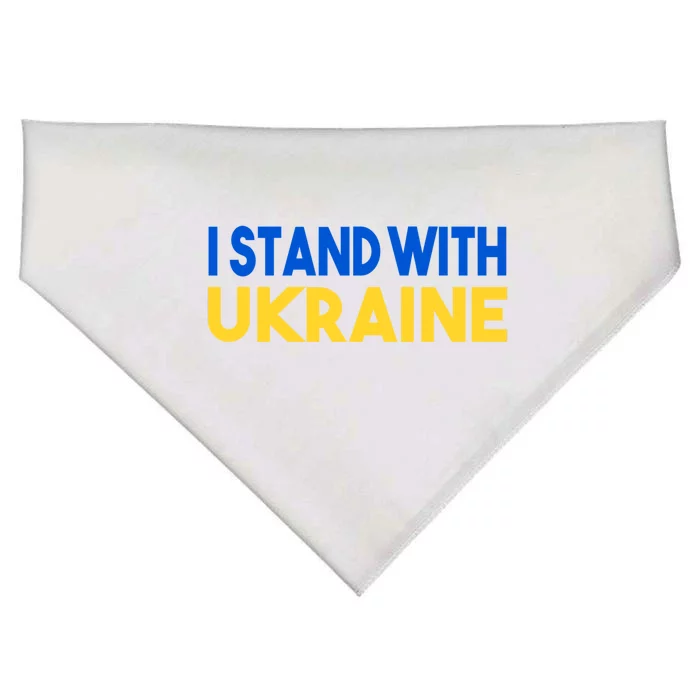 Ukraine Flag I Stand With Ukraine Gift USA-Made Doggie Bandana