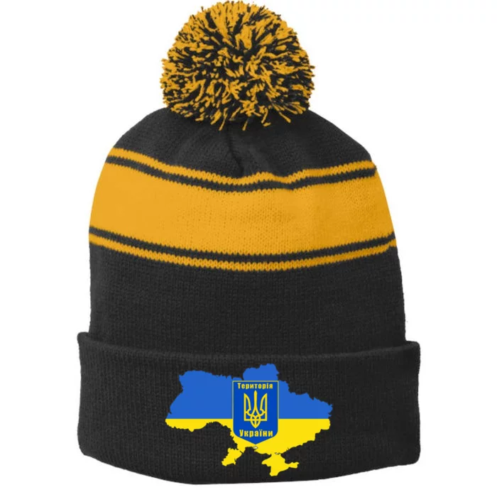 Ukrainian Flag Map Emblem Stripe Pom Pom Beanie