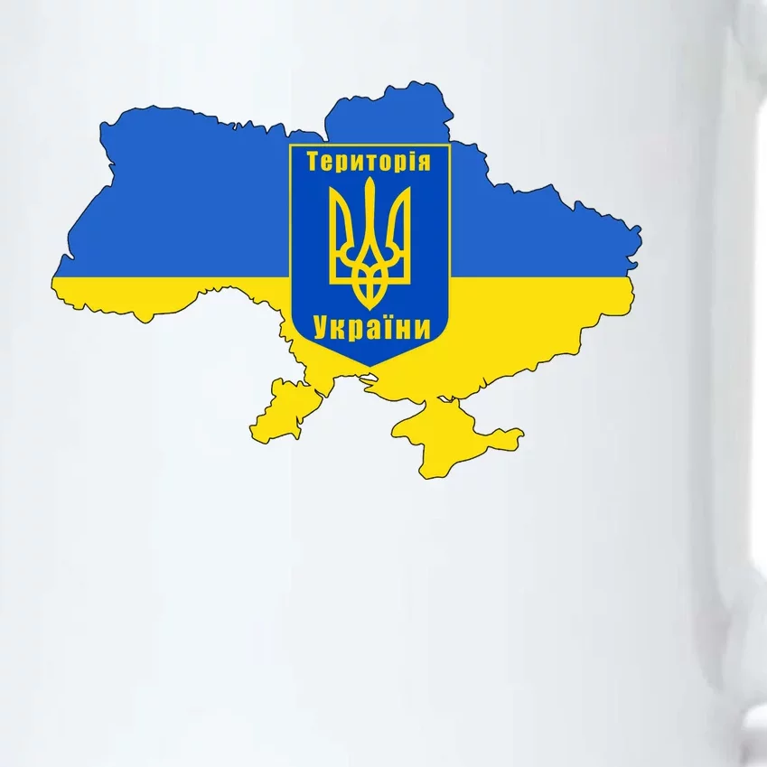 Ukrainian Flag Map Emblem Black Color Changing Mug