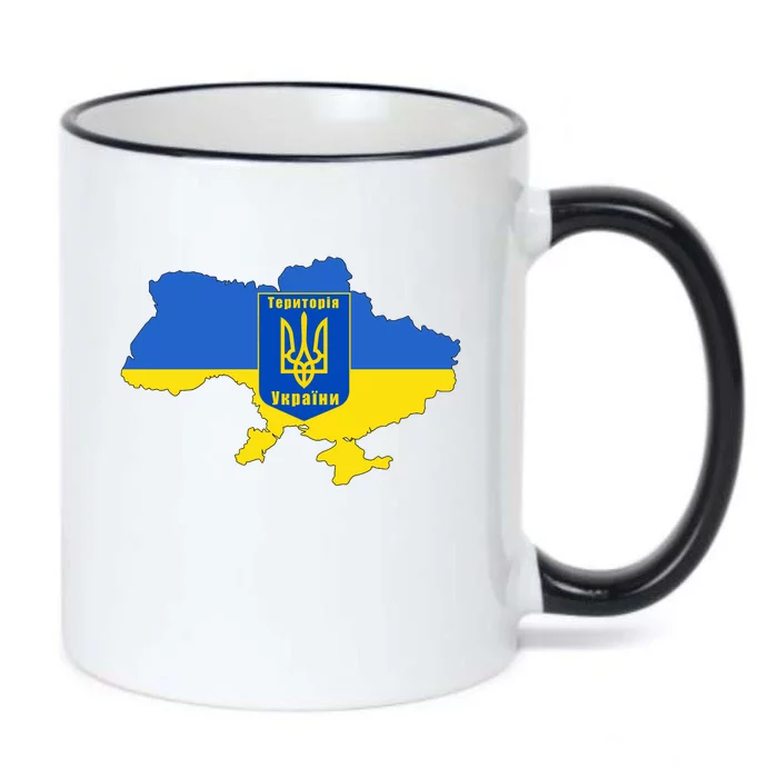 Ukrainian Flag Map Emblem Black Color Changing Mug