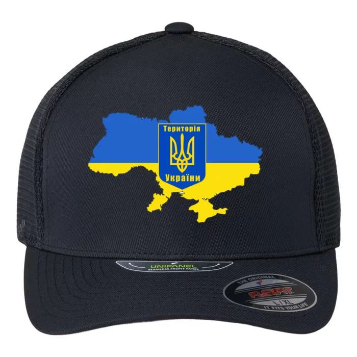 Ukrainian Flag Map Emblem Flexfit Unipanel Trucker Cap