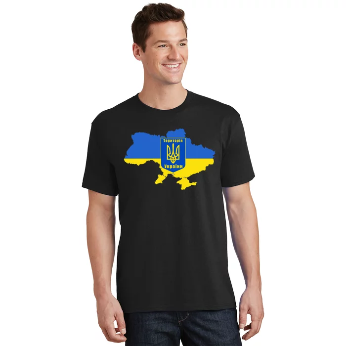 Ukrainian Flag Map Emblem T-Shirt