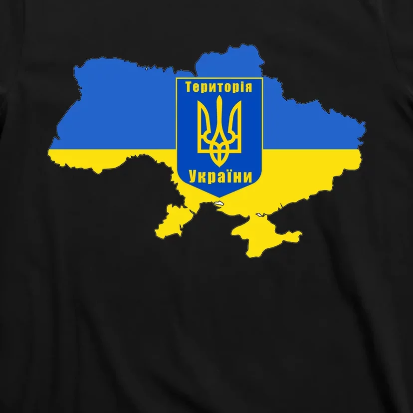 Ukrainian Flag Map Emblem T-Shirt