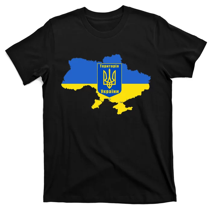 Ukrainian Flag Map Emblem T-Shirt