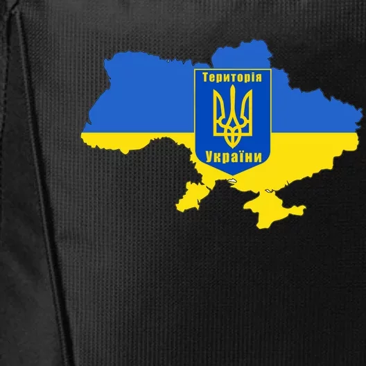 Ukrainian Flag Map Emblem City Backpack