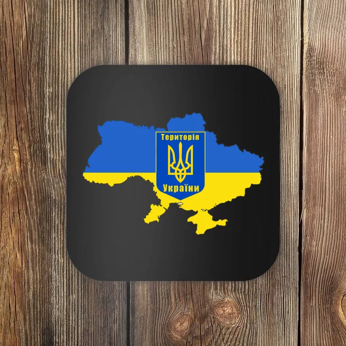 Ukrainian Flag Map Emblem Coaster