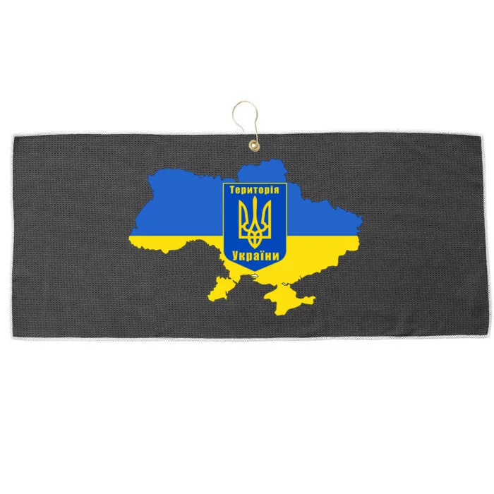 Ukrainian Flag Map Emblem Large Microfiber Waffle Golf Towel