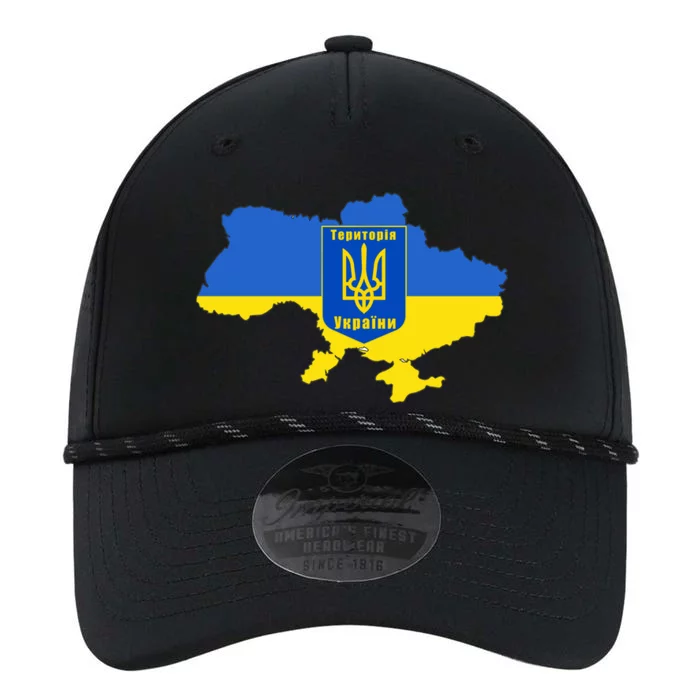 Ukrainian Flag Map Emblem Performance The Dyno Cap