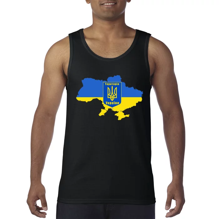 Ukrainian Flag Map Emblem Tank Top