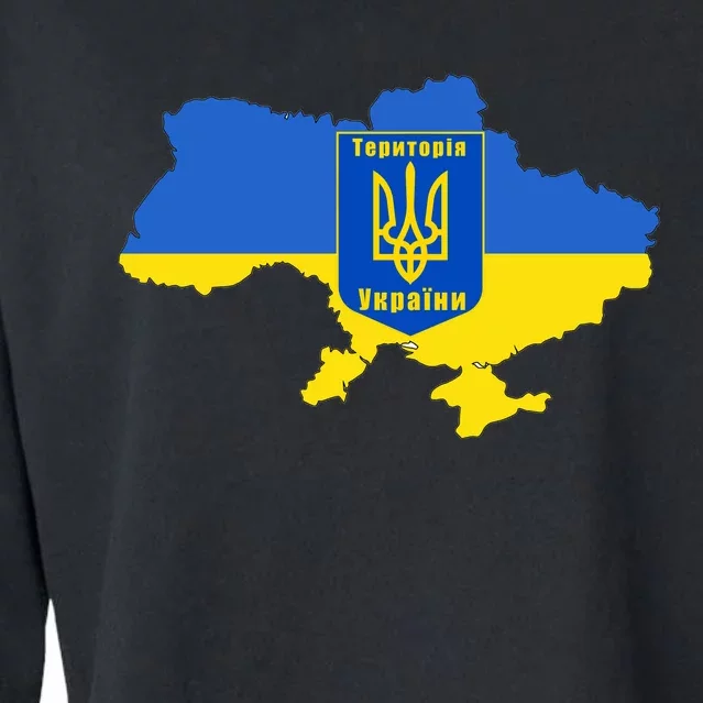 Ukrainian Flag Map Emblem Cropped Pullover Crew