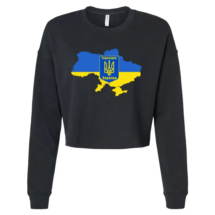 Ukrainian Flag Map Emblem Cropped Pullover Crew