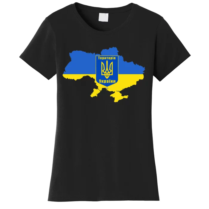 Ukrainian Flag Map Emblem Women's T-Shirt