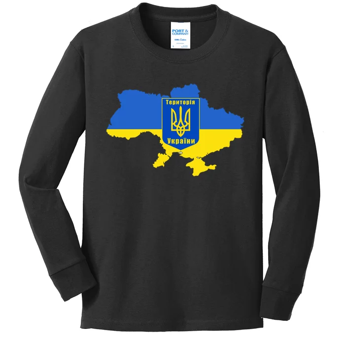 Ukrainian Flag Map Emblem Kids Long Sleeve Shirt