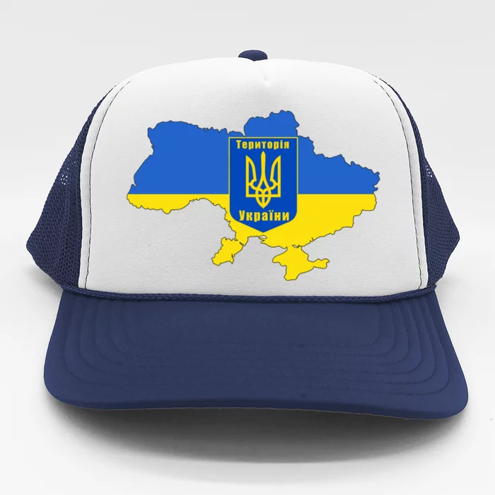 Ukrainian Flag Map Emblem Trucker Hat