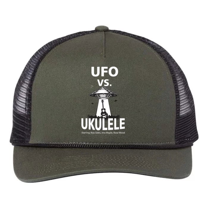 UFO Vs Ukulele Retro Rope Trucker Hat Cap