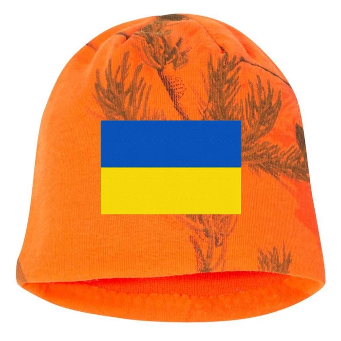 Ukrainian Flag Of Ukraine Sweat Kati - Camo Knit Beanie