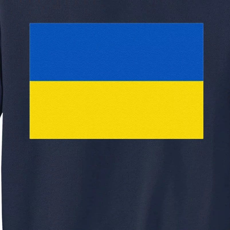 Ukrainian Flag Of Ukraine Sweat Tall Sweatshirt