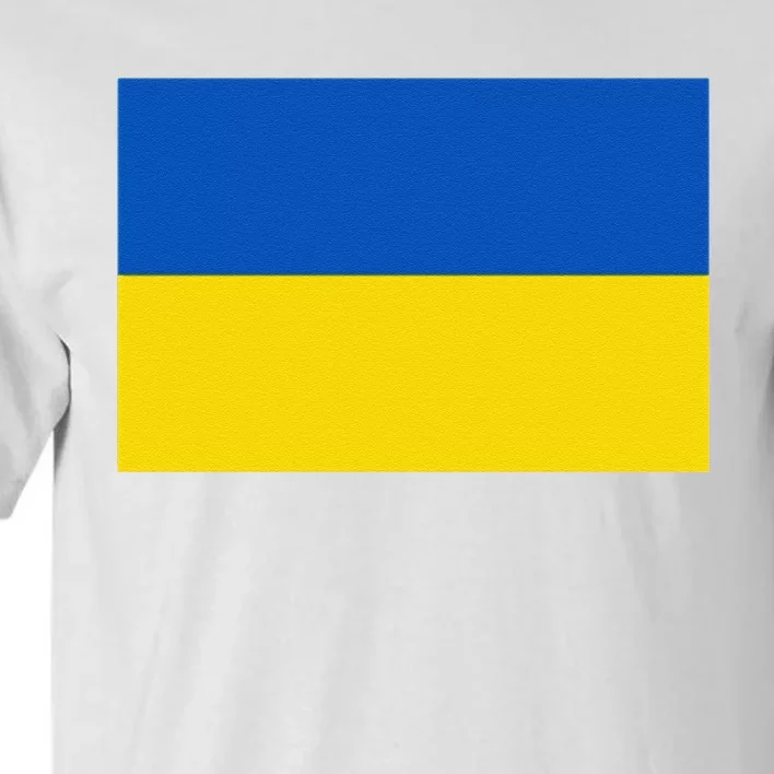 Ukrainian Flag Of Ukraine Sweat Tall T-Shirt