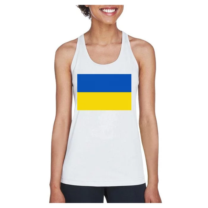 Ukrainian Flag Of Ukraine Sweat Women's Racerback Tank