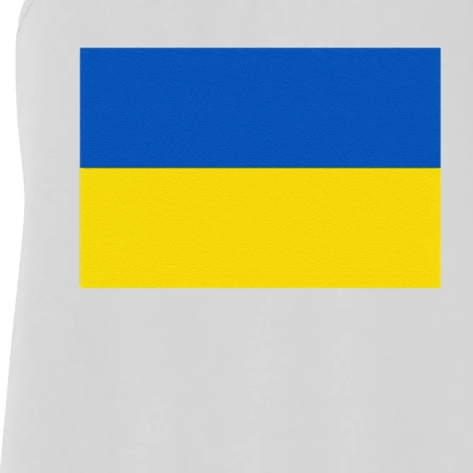 Ukrainian Flag Of Ukraine Sweat Women's Racerback Tank