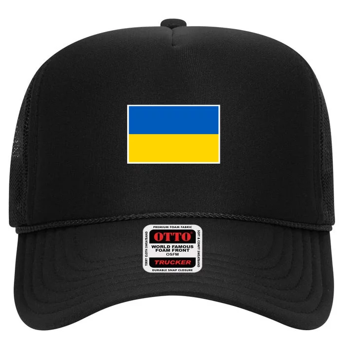 Ukraine Flag Pocket Logo Ukrainian National Colors High Crown Mesh Trucker Hat