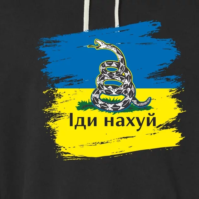 Ukrainian Flag Russian War Ship Go Fuck Yourself Garment-Dyed Fleece Hoodie