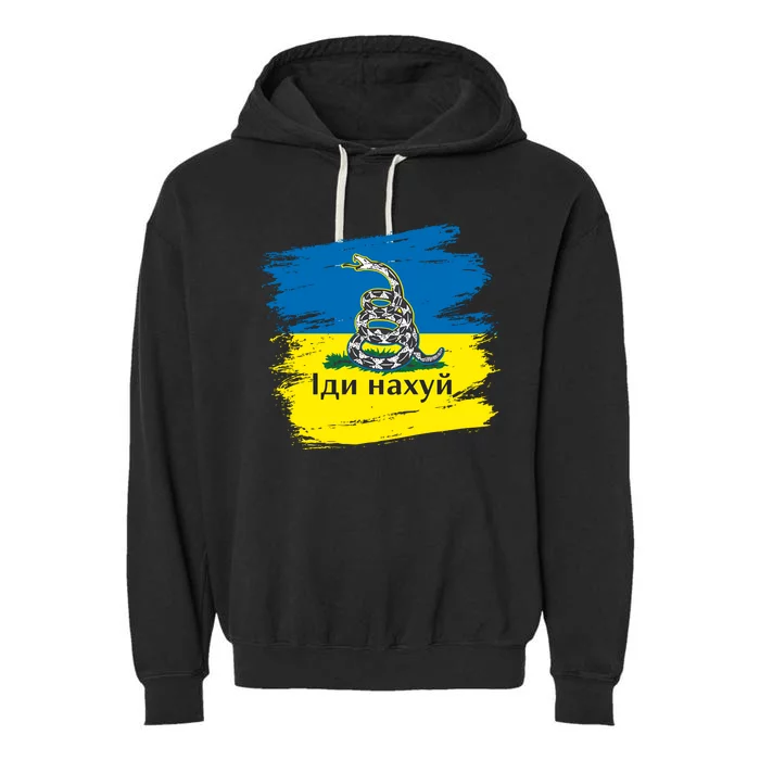 Ukrainian Flag Russian War Ship Go Fuck Yourself Garment-Dyed Fleece Hoodie