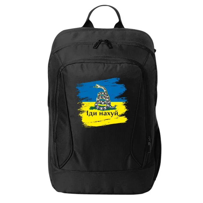 Ukrainian Flag Russian War Ship Go Fuck Yourself City Backpack