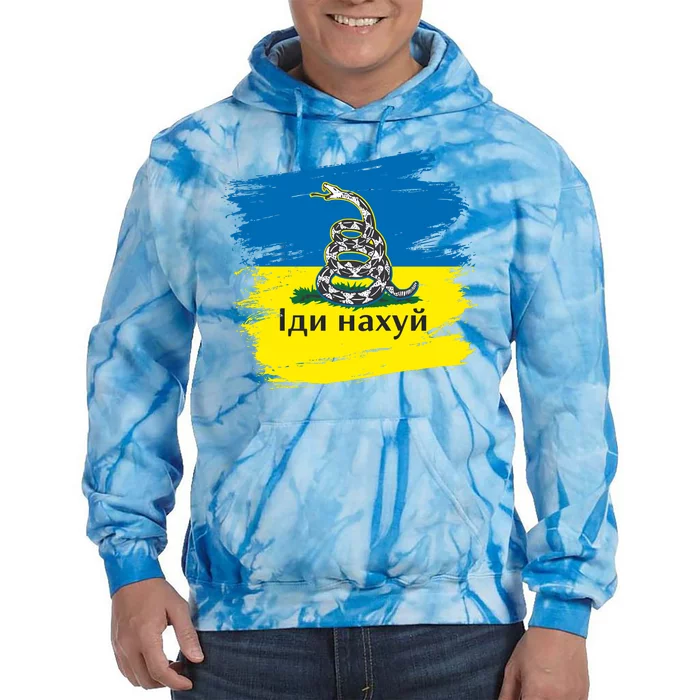 Ukrainian Flag Russian War Ship Go Fuck Yourself Tie Dye Hoodie