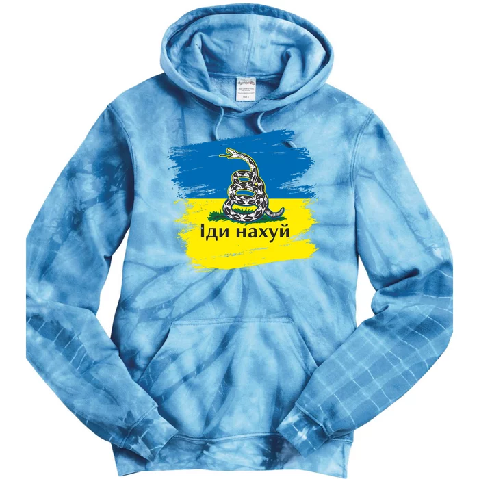 Ukrainian Flag Russian War Ship Go Fuck Yourself Tie Dye Hoodie