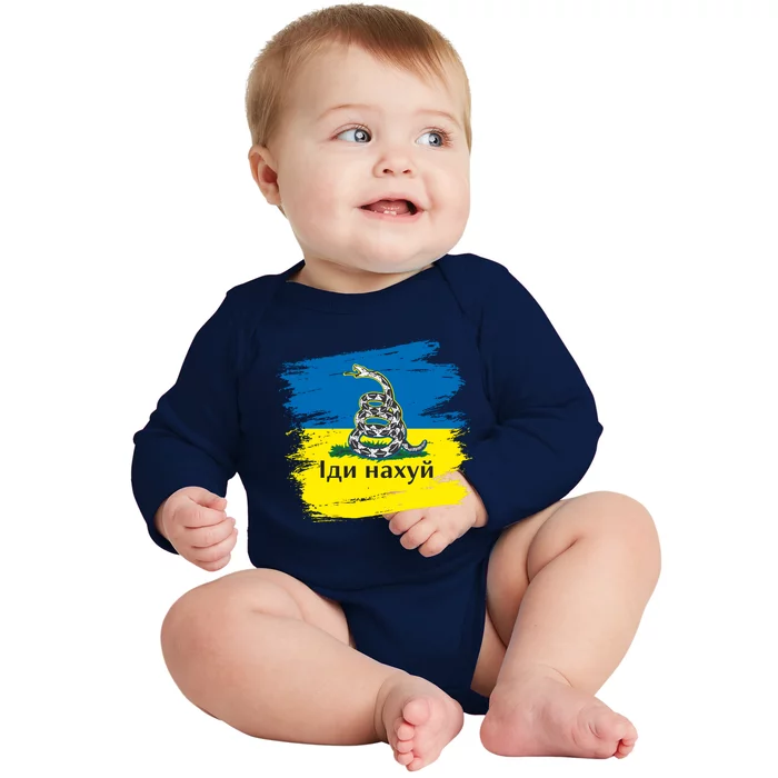 Ukrainian Flag Russian War Ship Go Fuck Yourself Baby Long Sleeve Bodysuit