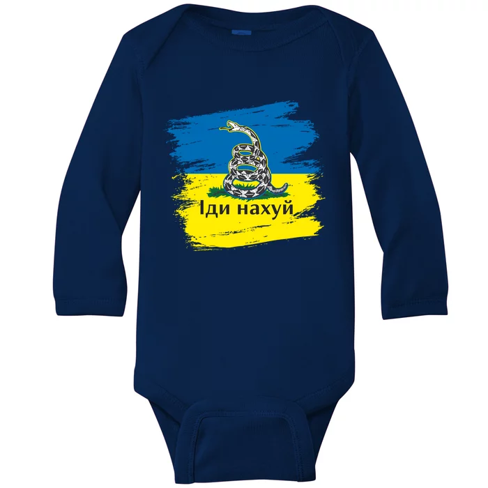 Ukrainian Flag Russian War Ship Go Fuck Yourself Baby Long Sleeve Bodysuit