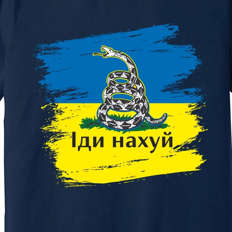 Ukrainian Flag Russian War Ship Go Fuck Yourself Premium T-Shirt