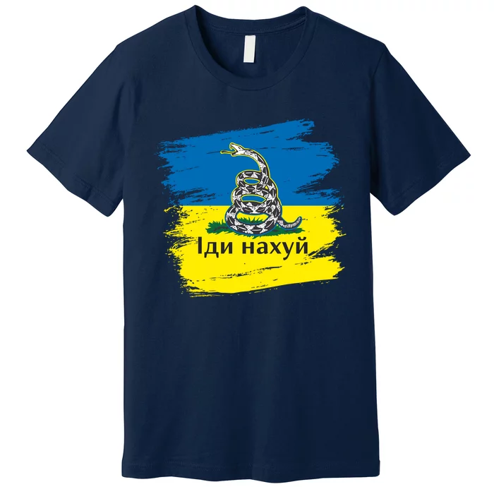 Ukrainian Flag Russian War Ship Go Fuck Yourself Premium T-Shirt