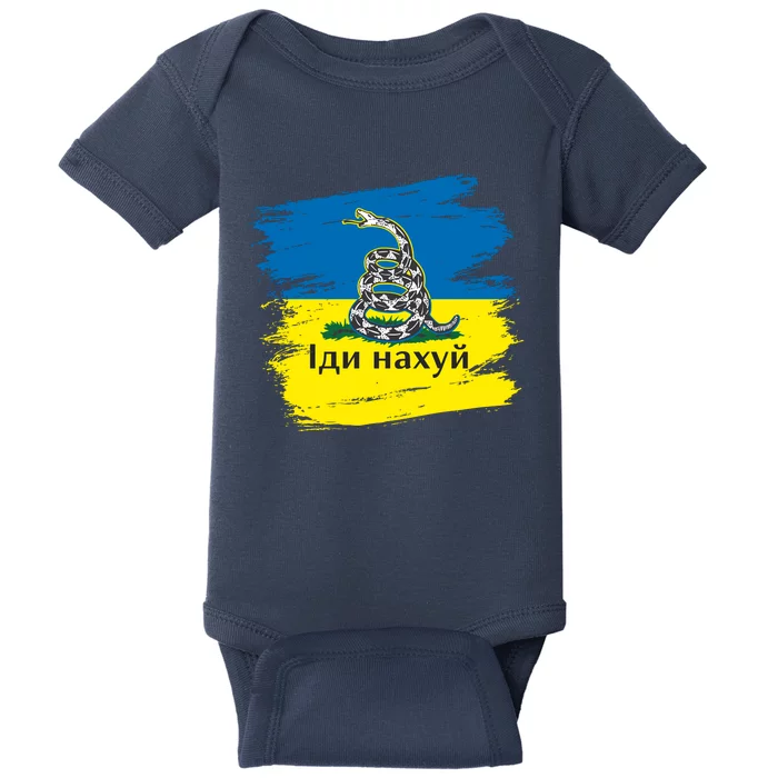 Ukrainian Flag Russian War Ship Go Fuck Yourself Baby Bodysuit