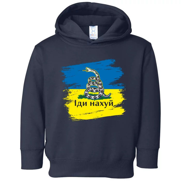 Ukrainian Flag Russian War Ship Go Fuck Yourself Toddler Hoodie