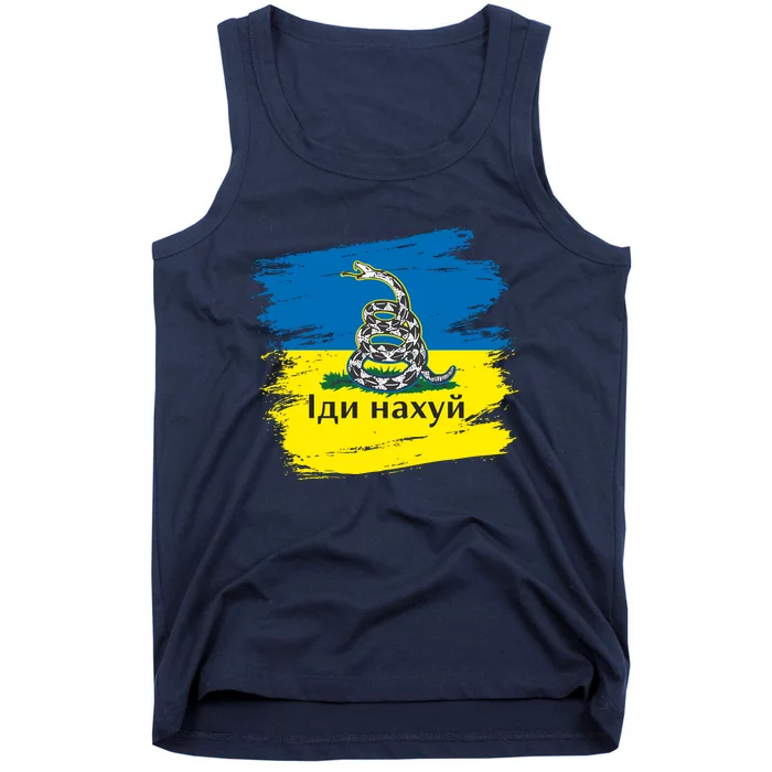 Ukrainian Flag Russian War Ship Go Fuck Yourself Tank Top