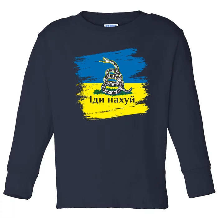 Ukrainian Flag Russian War Ship Go Fuck Yourself Toddler Long Sleeve Shirt