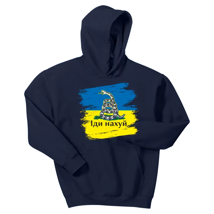 Ukrainian Flag Russian War Ship Go Fuck Yourself Kids Hoodie