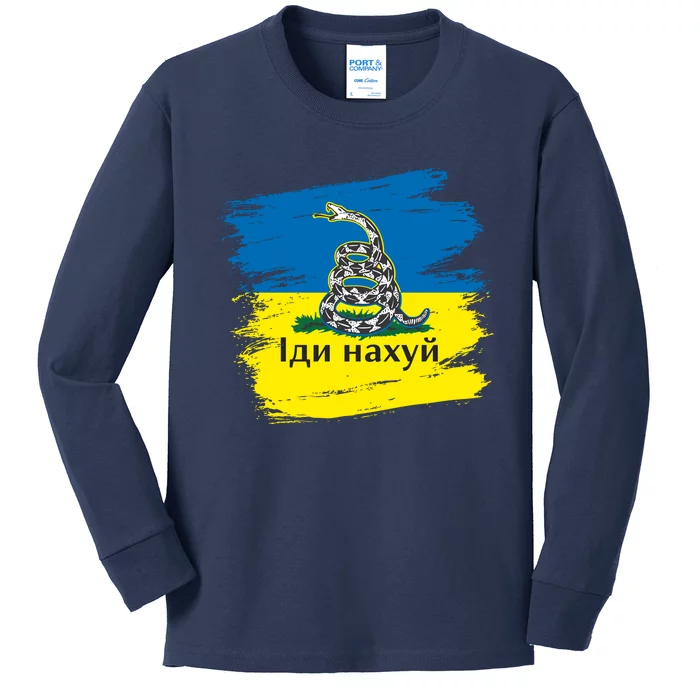 Ukrainian Flag Russian War Ship Go Fuck Yourself Kids Long Sleeve Shirt