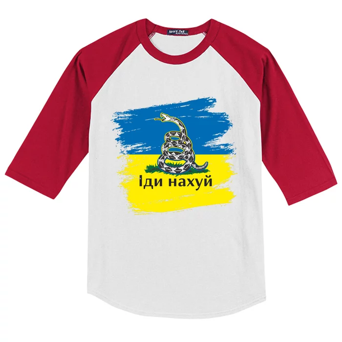 Ukrainian Flag Russian War Ship Go Fuck Yourself Kids Colorblock Raglan Jersey