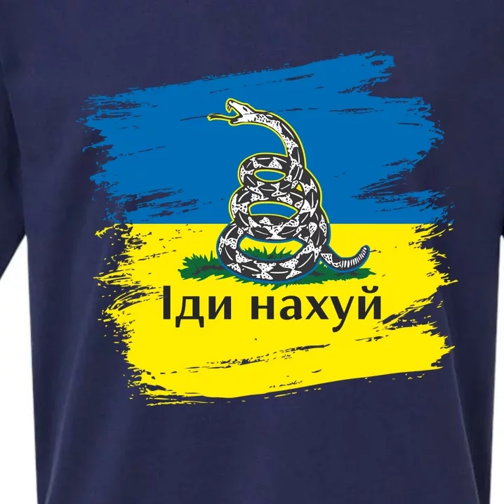 Ukrainian Flag Russian War Ship Go Fuck Yourself Sueded Cloud Jersey T-Shirt