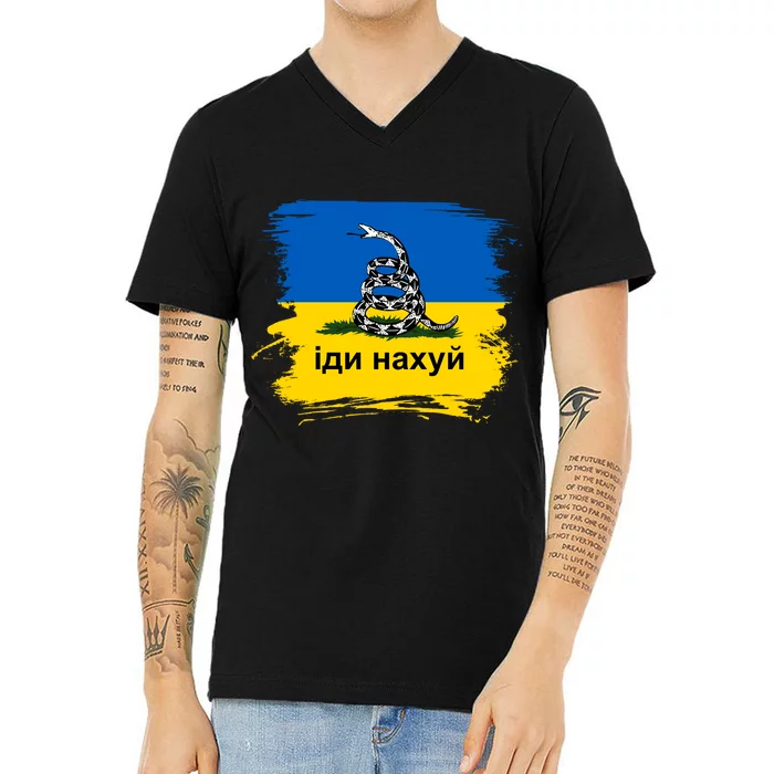 Ukraine Flag Russian Warship Go F Yourself V-Neck T-Shirt