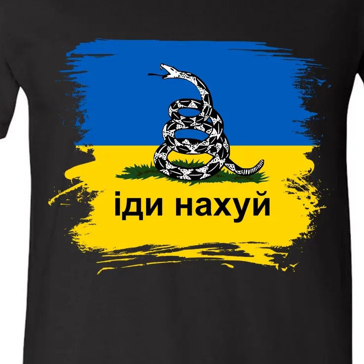 Ukraine Flag Russian Warship Go F Yourself V-Neck T-Shirt