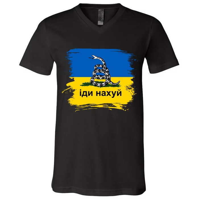 Ukraine Flag Russian Warship Go F Yourself V-Neck T-Shirt