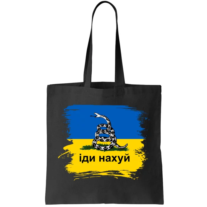 Ukraine Flag Russian Warship Go F Yourself Tote Bag