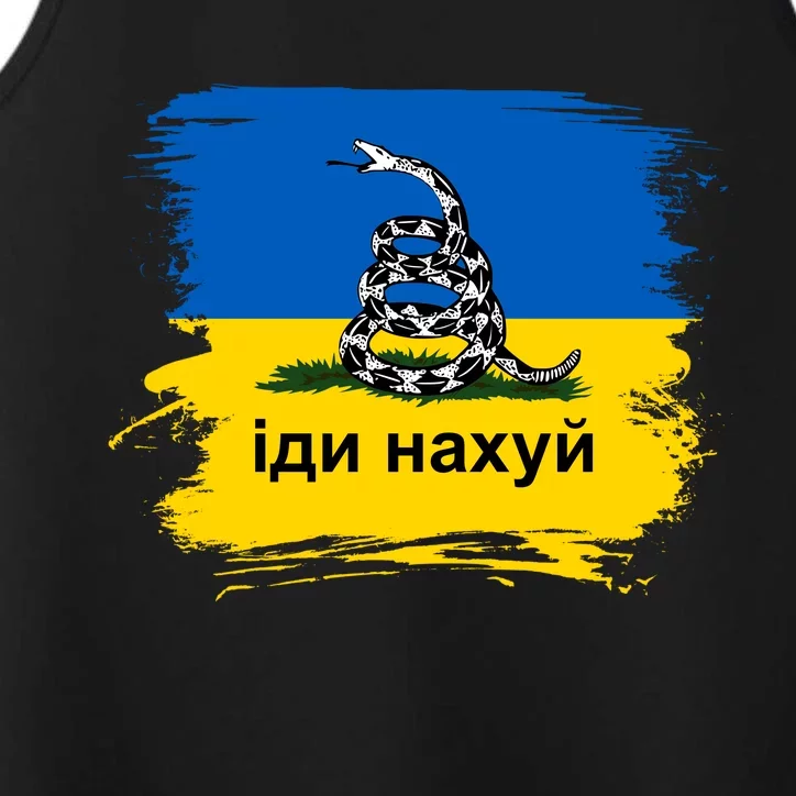 Ukraine Flag Russian Warship Go F Yourself Performance Tank